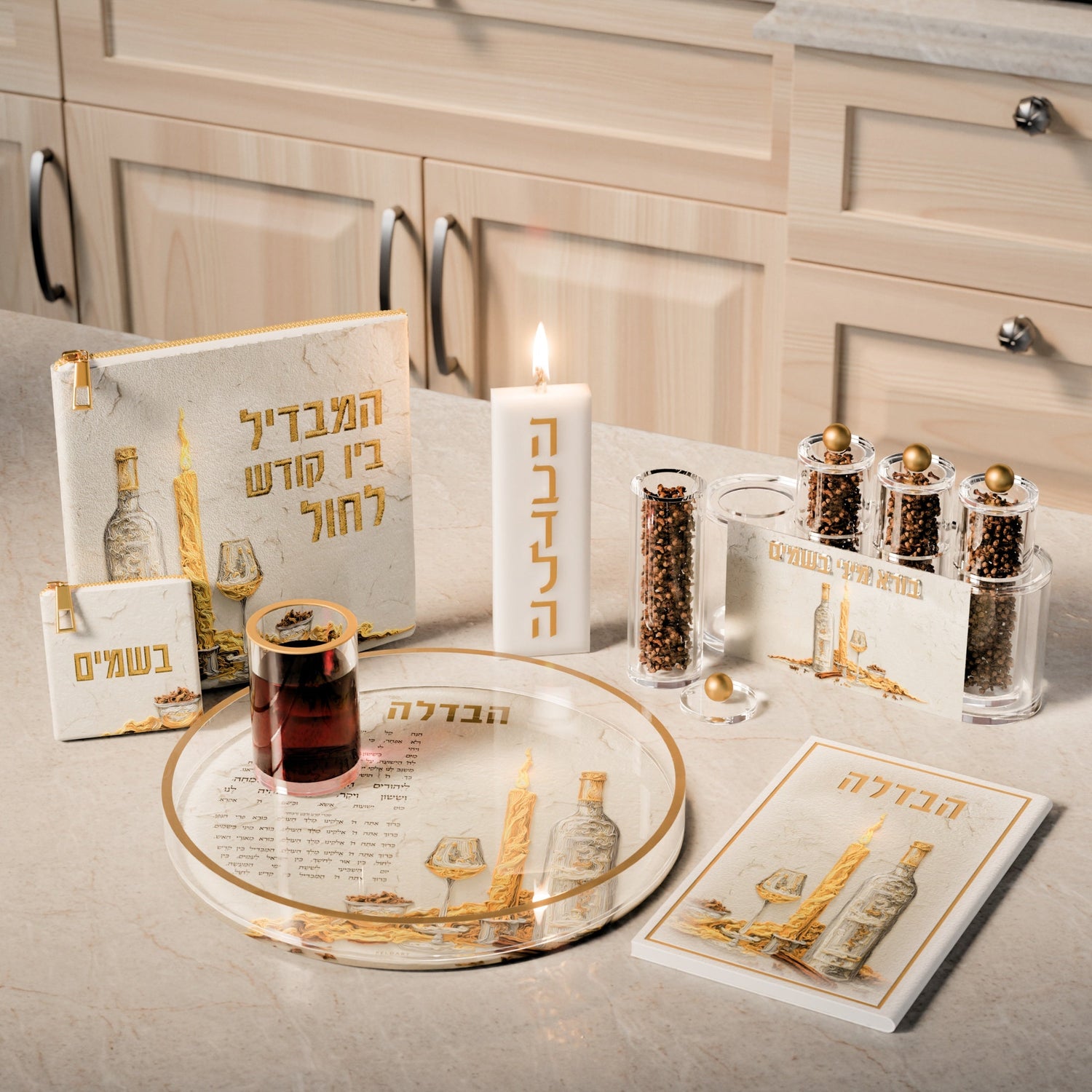 Luminous Flame Havdalah Display Set — Acrylic | Judaica Square Lakewood