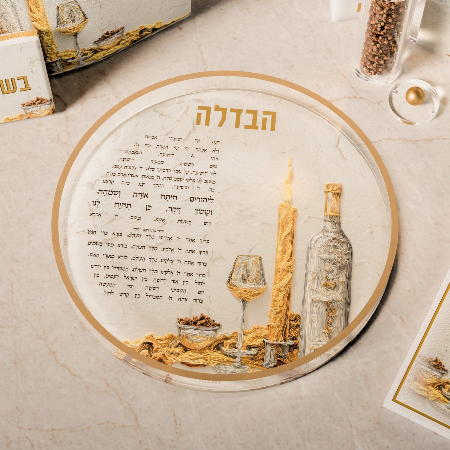 Luminous Flame Havdalah Tray — Acrylic | Judaica Square Lakewood
