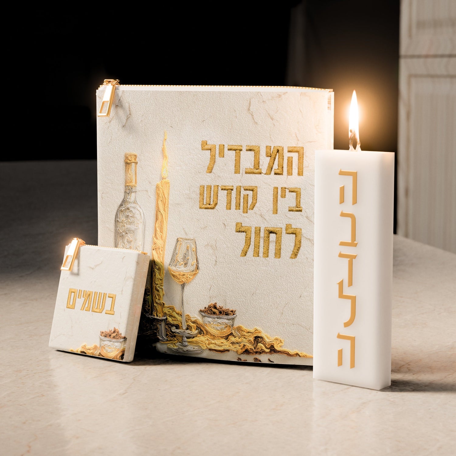 Luminous Flame Leather Havdalah Set — Leatherite | Judaica Square Lakewood