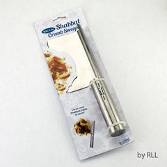 Stainless Steel Shabbat Crumb Sweeper
