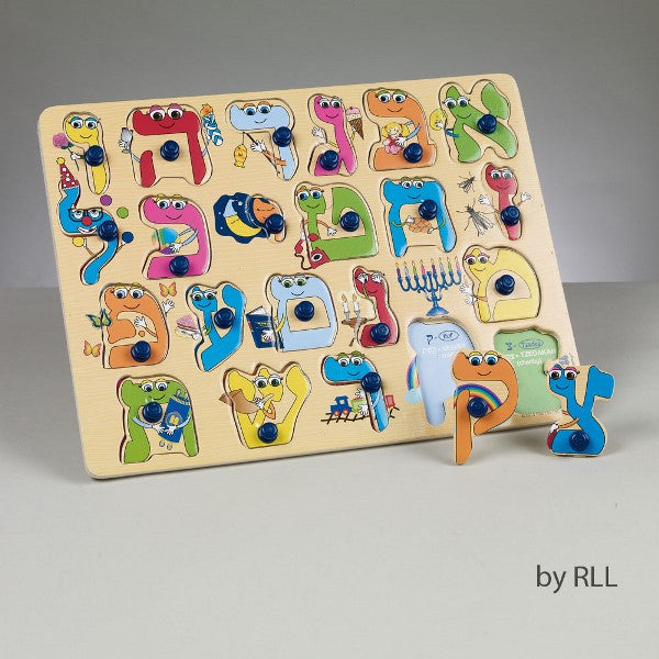Alef Bet Puzzle: Fun & Educational! — Alef Beis from Rite Lite