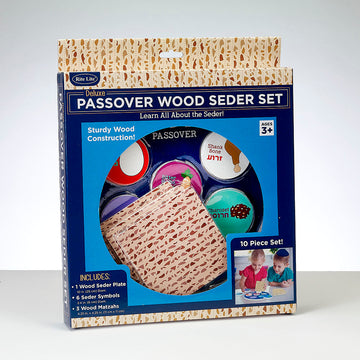 Rite Lite deluxe 10 piece wooden play Seder set