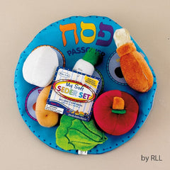 My Soft Seder Set: 7 Soft Pieces & Pocket