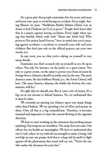 Rav Avigdor Miller on Emunah and Bitachon — Judaica Press (image 3)