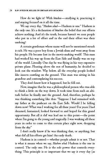 Rav Avigdor Miller on Emunah and Bitachon — Judaica Press (image 5)