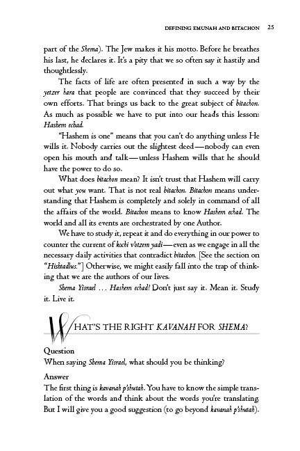 Rav Avigdor Miller on Emunah and Bitachon — Judaica Press (image 6)