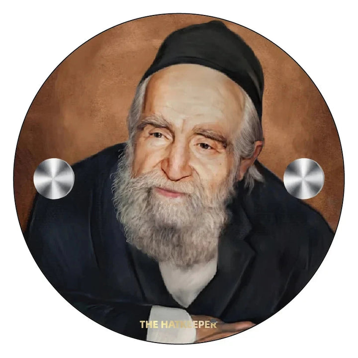 The Hatkeeper-Wall Hanging Hat Holder-R' Moshe Feinstein