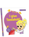 I Give Tzedakah! — Jewish Children's Book — Children's Book by Orot | Judaica Square Lakewood