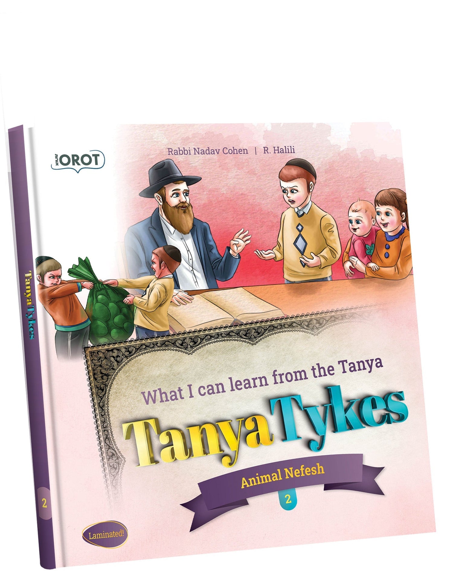 Tanya Tykes Series — Children's Book by Orot | Judaica Square Lakewood