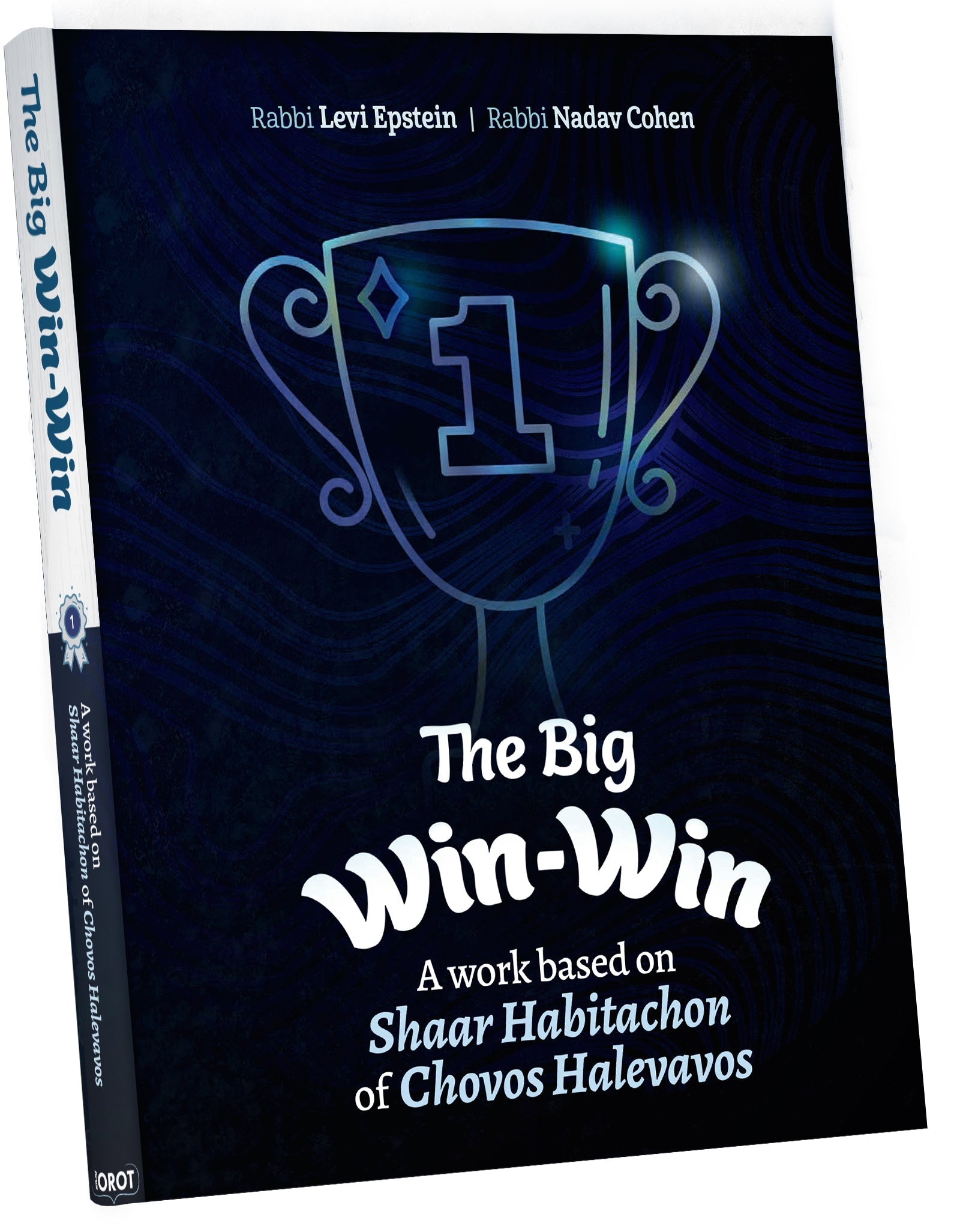 The Big Win-Win | Judaica Square Lakewood