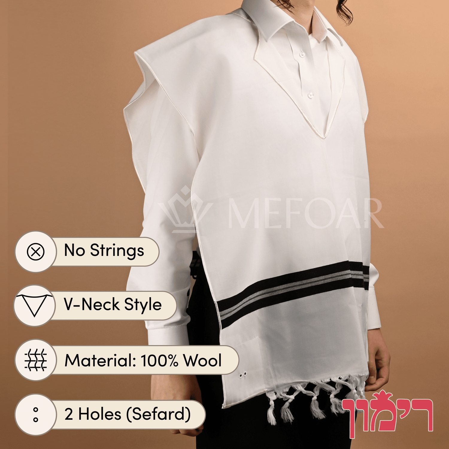 Rimon Wool Tzitzis with Fringes, V Neck, 2 Hole - Tzitzis view 2 | Judaica Square Lakewood