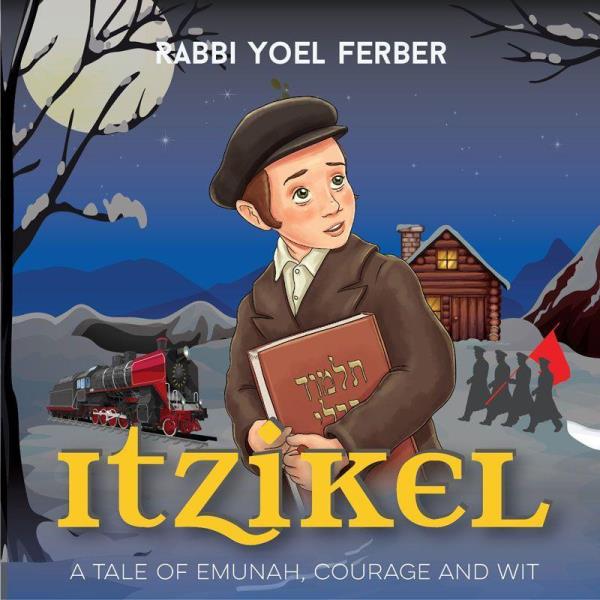 Itzikel (CD)