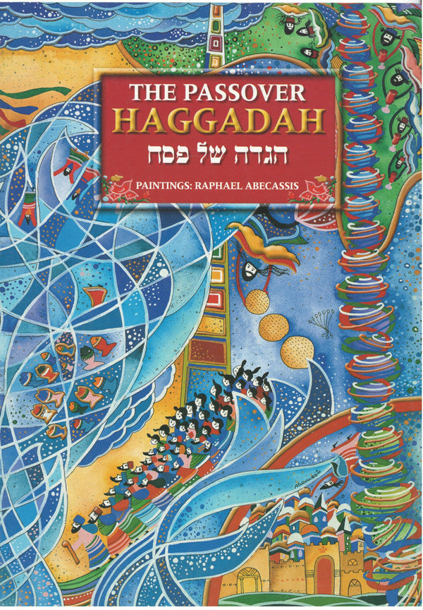 ABACASSIS HAGGADAH SOFT COVER H/E 6.5 X 9.5  (BK-HASCHE)