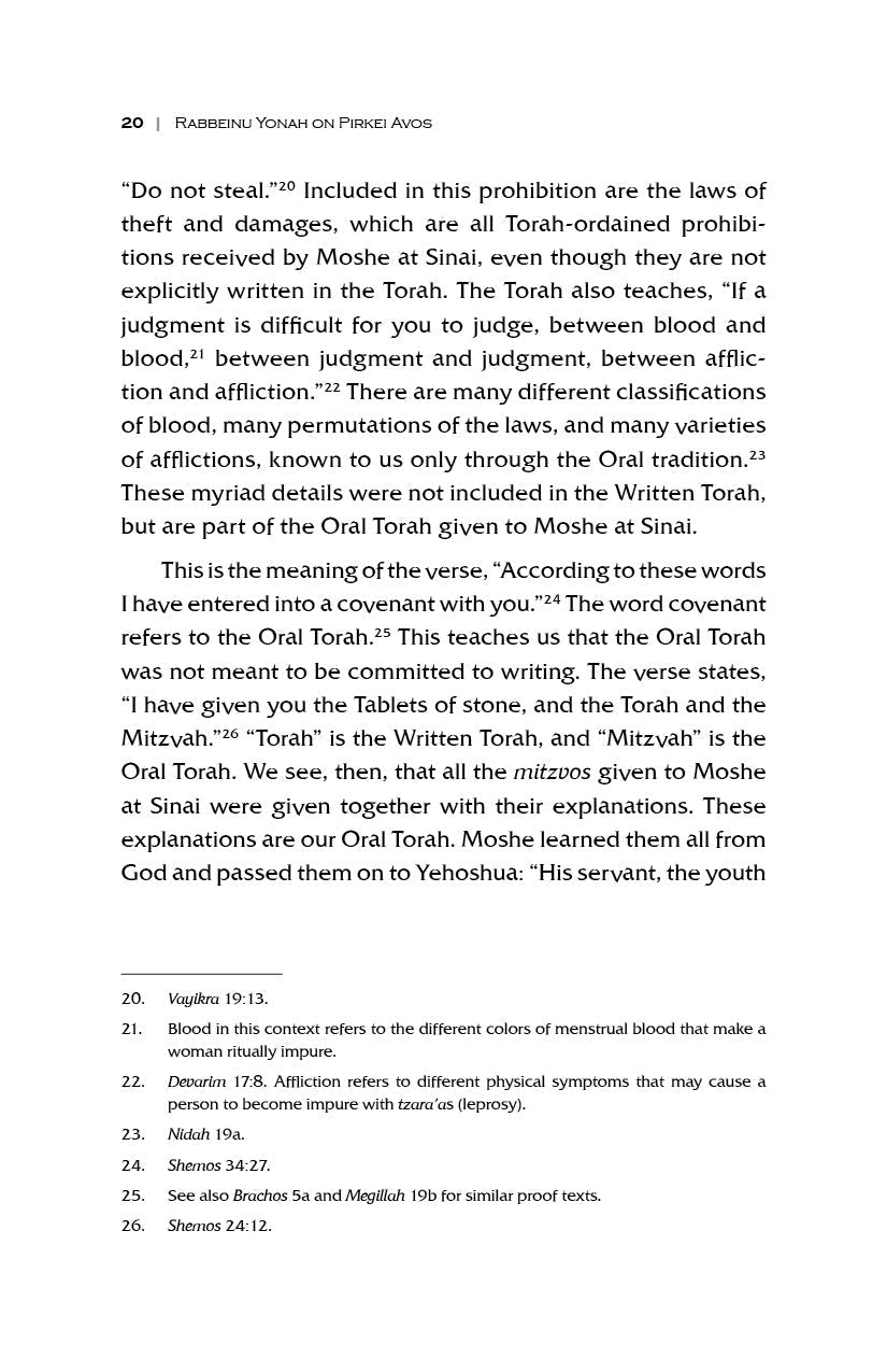 Rabbeinu Yonah on Pirkei Avos — Judaica Press (image 3)