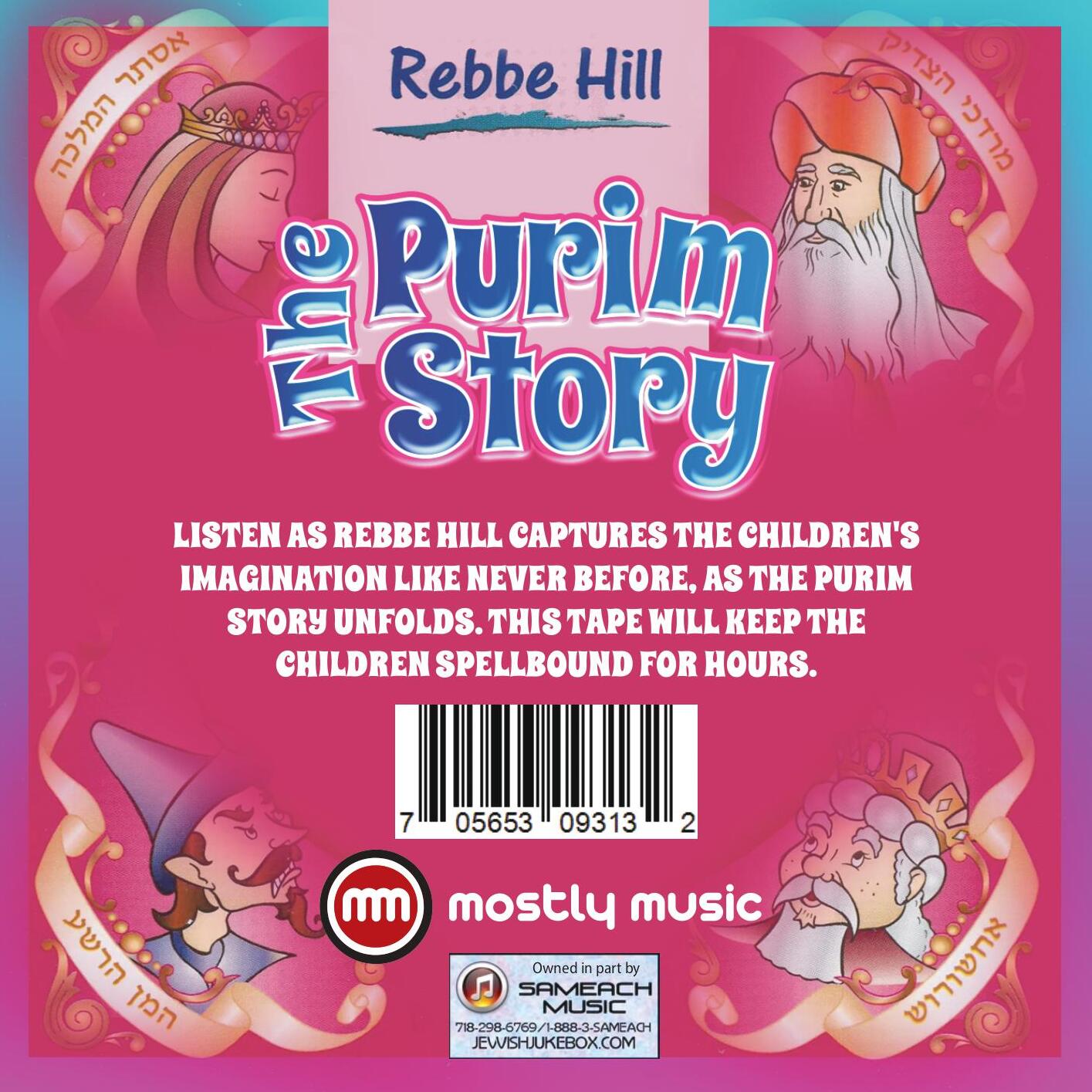 Rebbe Hill - The Purim Story (USB) — Jewish music USB | Judaica Square Lakewood