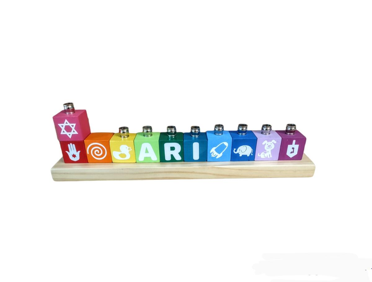 Personalized name block menorah — hand-painted blocks with vinyl letters and nickel cups | Judaica Square Lakewood (view 31)