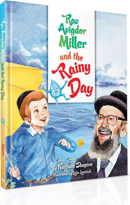 Rav Avigdor Miller and the Rainy Day by Nachum Shapiro — Judaica Press (image 9)