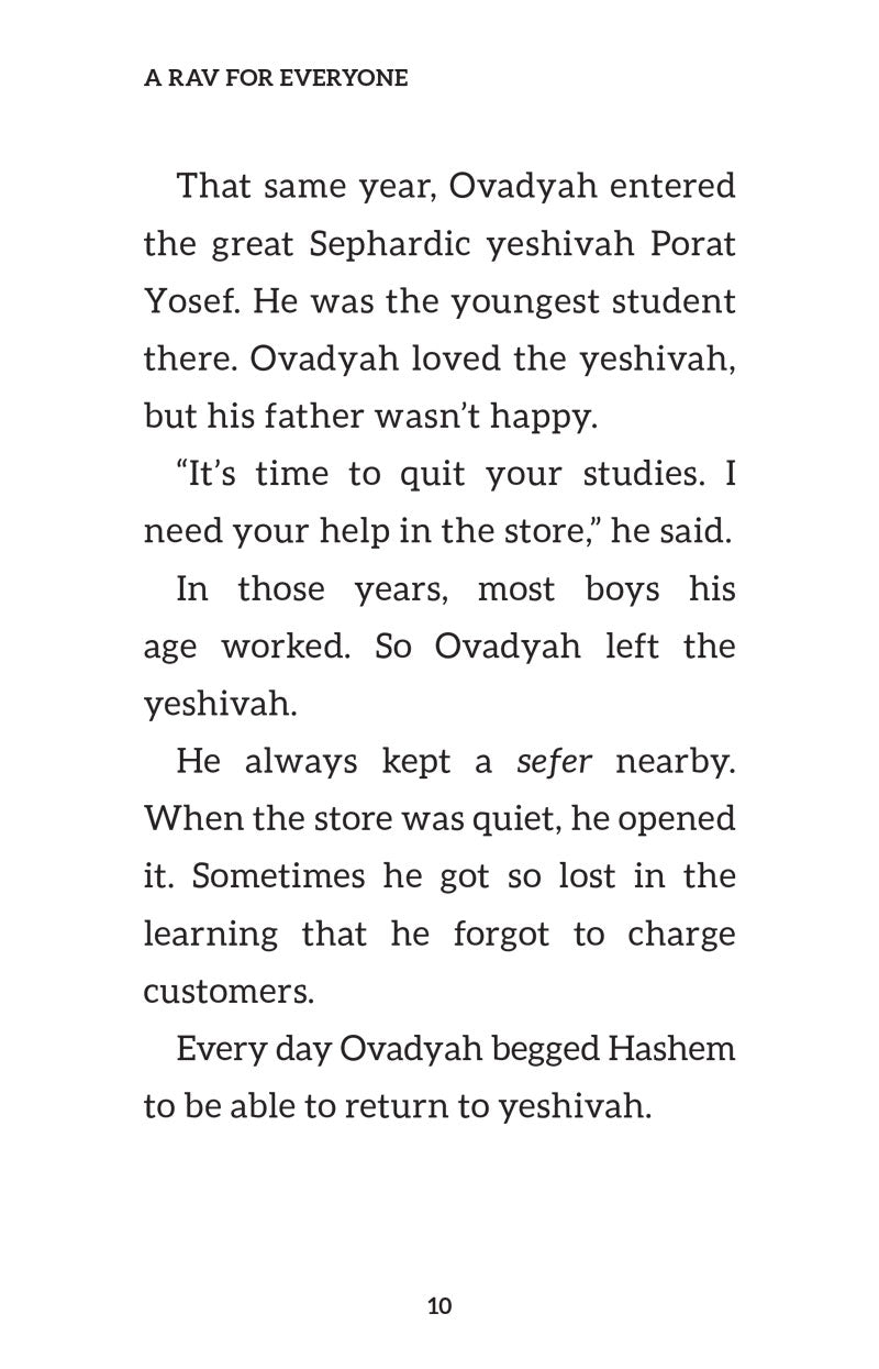 A Rav for Everyone: The Story of Rav Ovadyah Yosef — Menucha Publishers | Judaica Square Lakewood