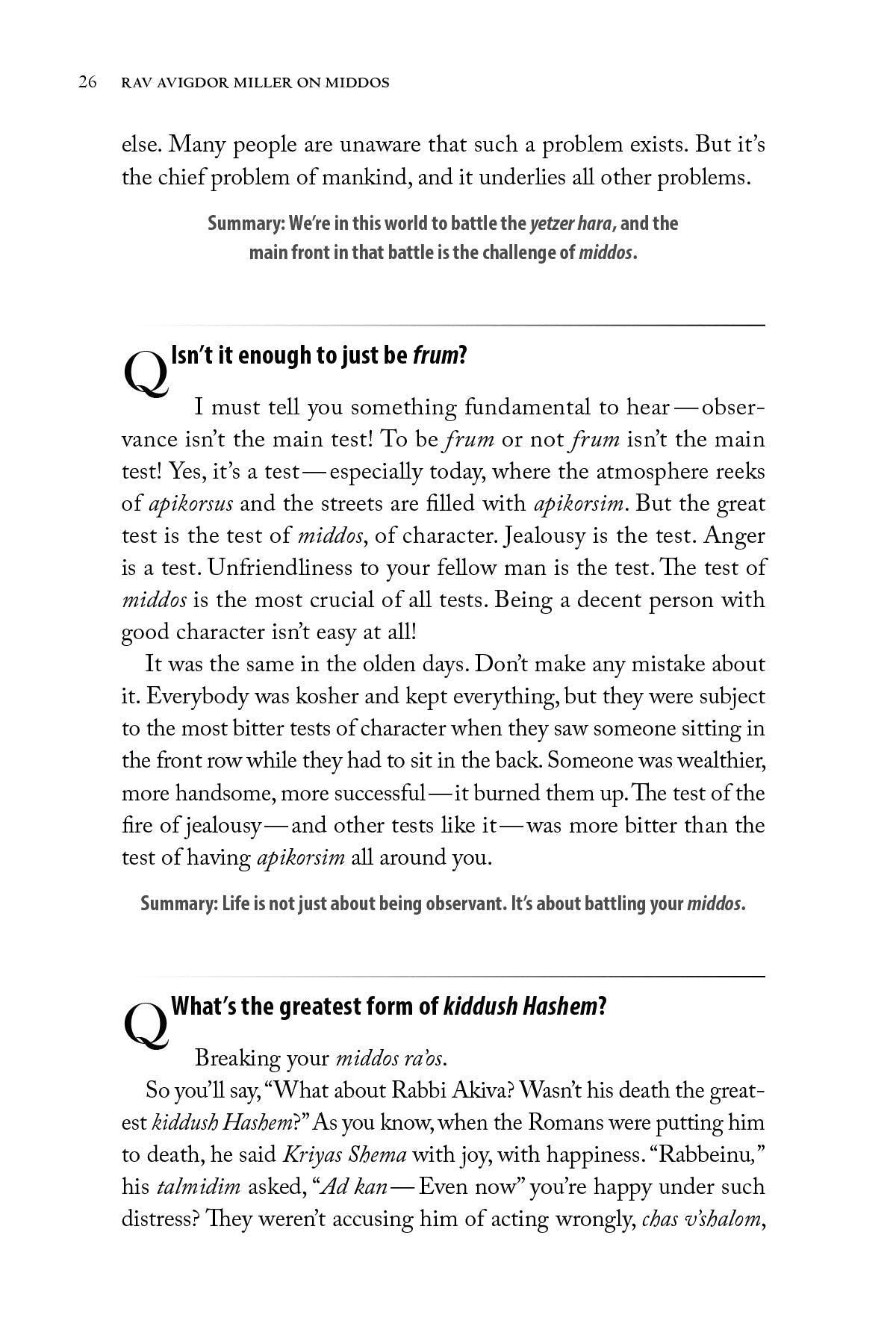 Rav Avigdor Miller on Middos by Rabbi Yaakov Astor — Judaica Press (image 4)