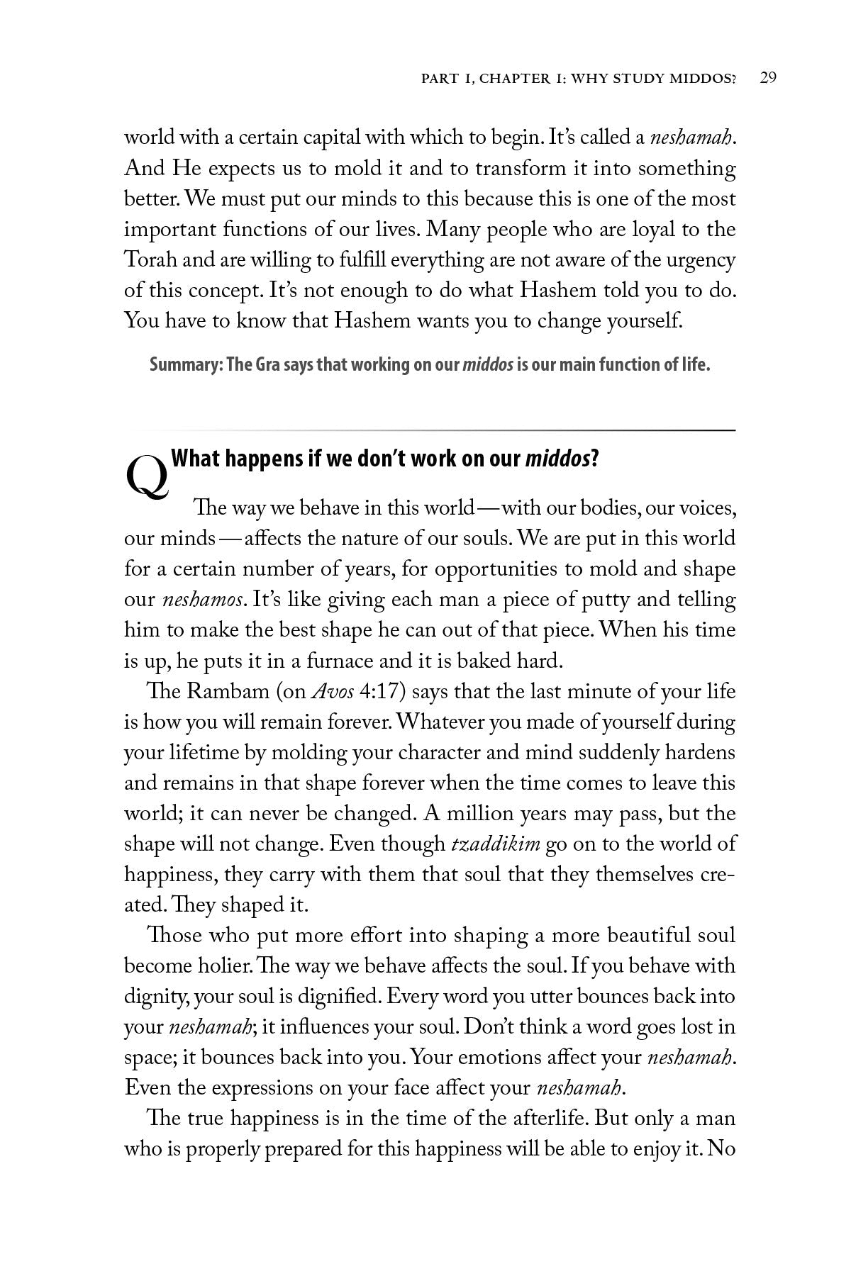 Rav Avigdor Miller on Middos by Rabbi Yaakov Astor — Judaica Press (image 7)
