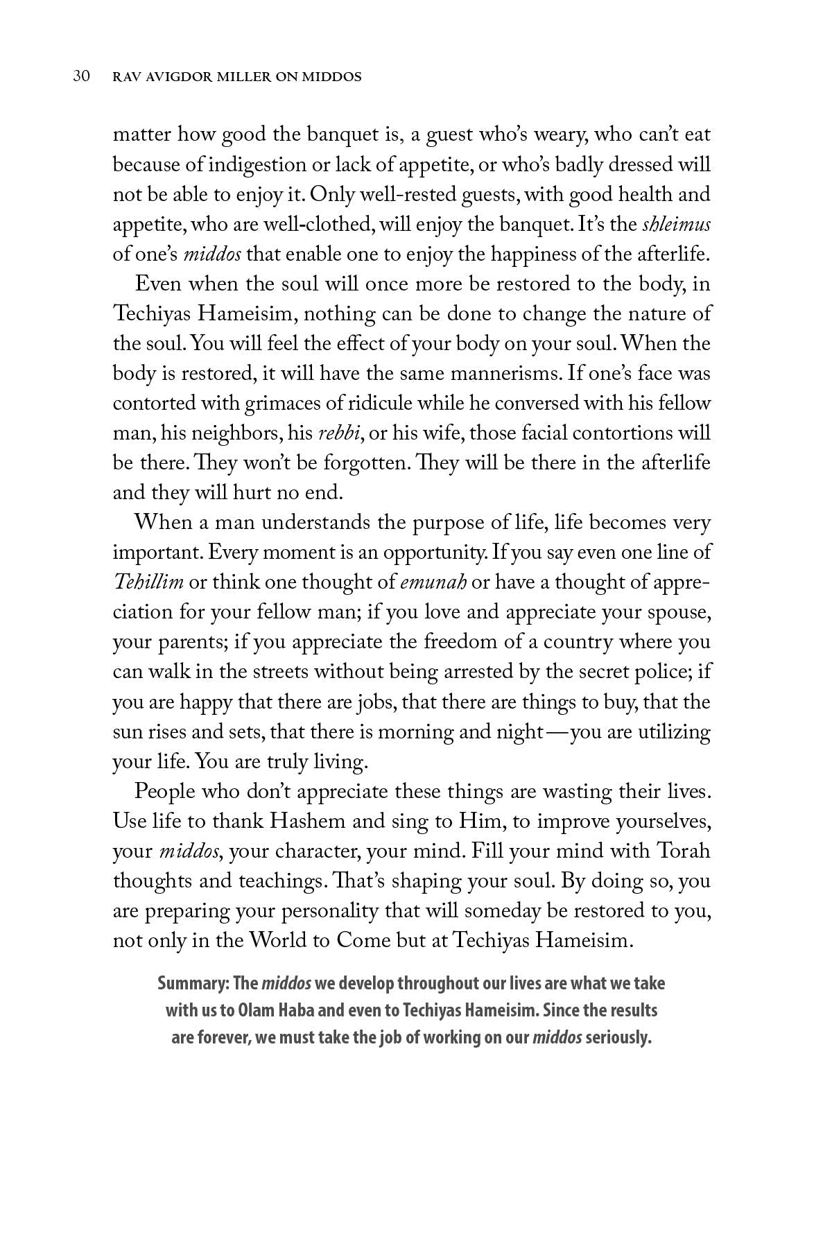 Rav Avigdor Miller on Middos by Rabbi Yaakov Astor — Judaica Press (image 8)