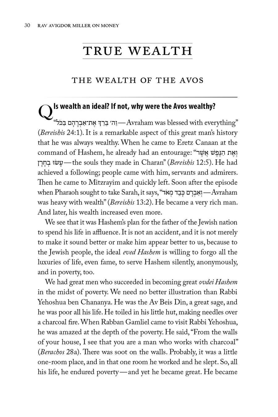 Rav Avigdor Miller on Money | Judaica Square