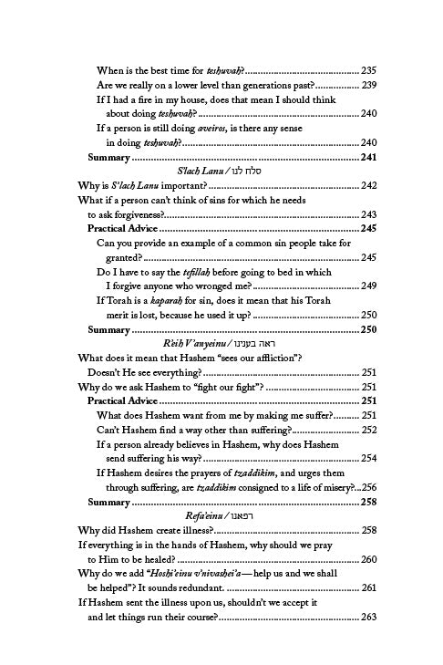 Rav Avigdor Miller on Tefillah by Rabbi Yaakov Astor — Judaica Press (image 7)
