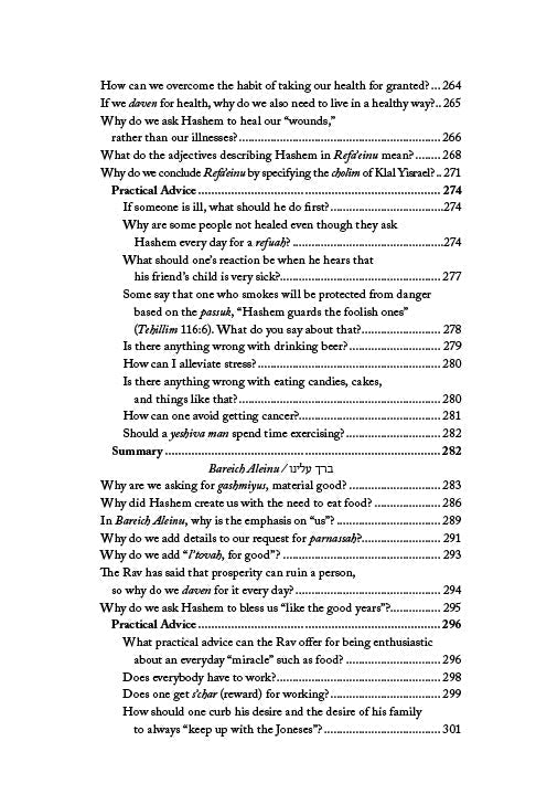 Rav Avigdor Miller on Tefillah by Rabbi Yaakov Astor — Judaica Press (image 8)