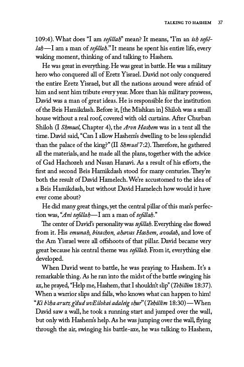 Rav Avigdor Miller on Tefillah by Rabbi Yaakov Astor — Judaica Press (image 10)