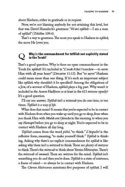 Rav Avigdor Miller on Tefillah by Rabbi Yaakov Astor — Judaica Press (image 12)