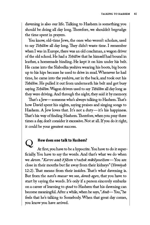 Rav Avigdor Miller on Tefillah by Rabbi Yaakov Astor — Judaica Press (image 14)