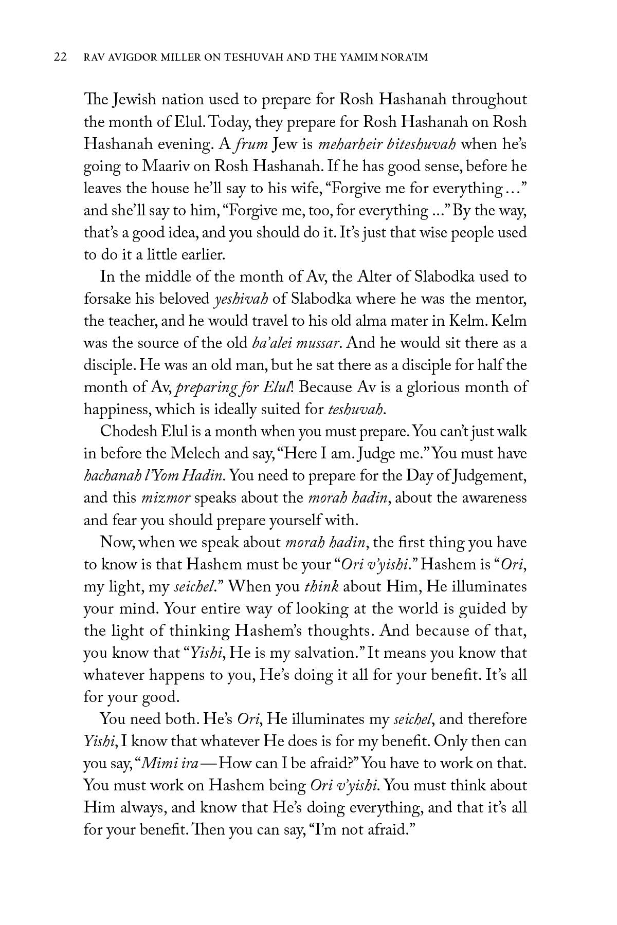 Rav Avigdor Miller on Teshuvah and the Yamim Nora'im by Rabbi Yaakov Astor — Judaica Press (image 11)