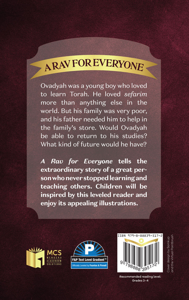 A Rav for Everyone: The Story of Rav Ovadyah Yosef — Menucha Publishers | Judaica Square Lakewood
