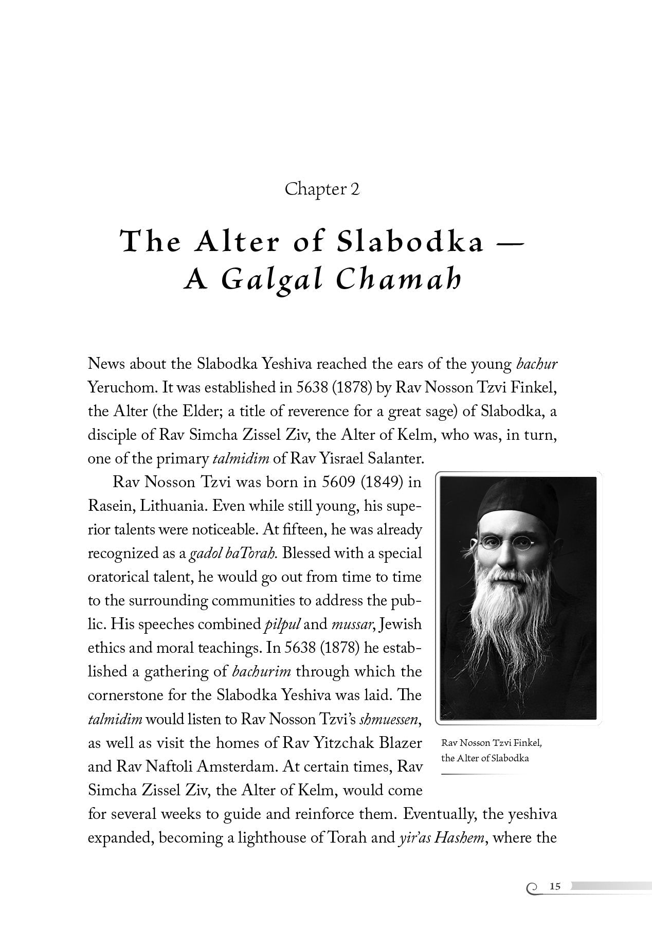 Rav Yeruchom — Judaica Press (image 9)