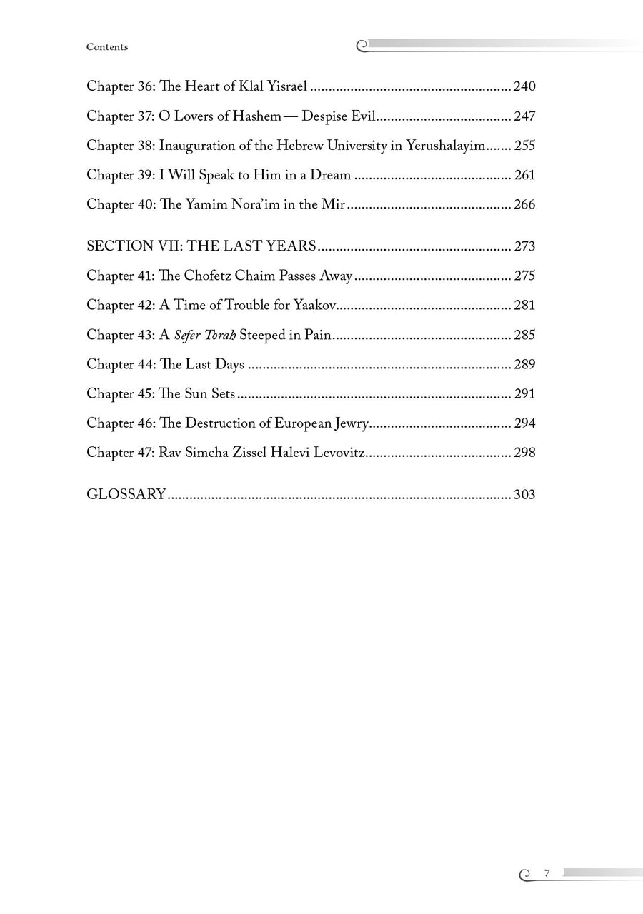 Rav Yeruchom | Judaica Square