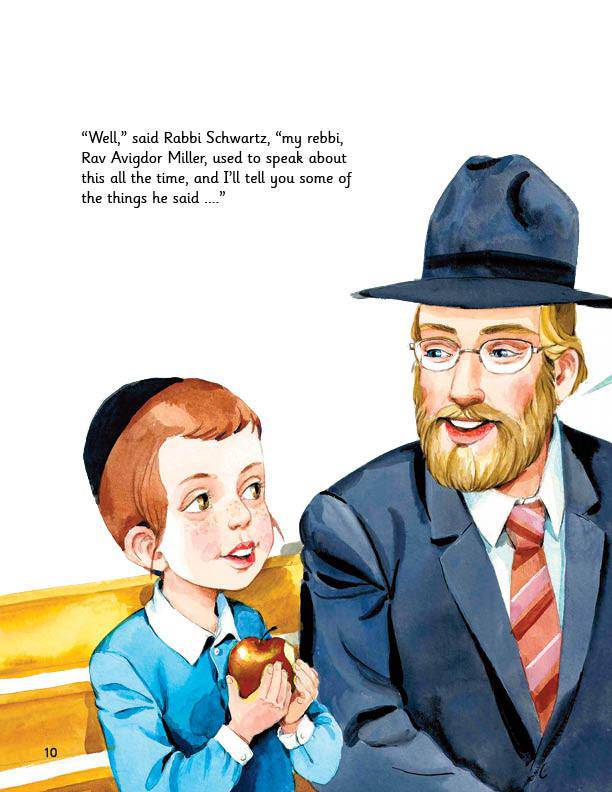 Rav Avigdor Miller and the Apple Seed by Nachum Shapiro — Judaica Press (image 10)