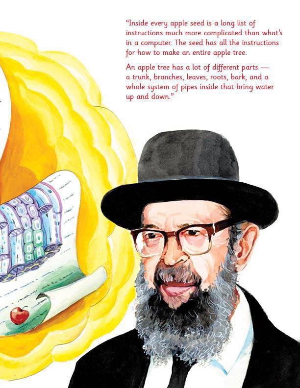 Rav Avigdor Miller and the Apple Seed by Nachum Shapiro — Judaica Press (image 11)