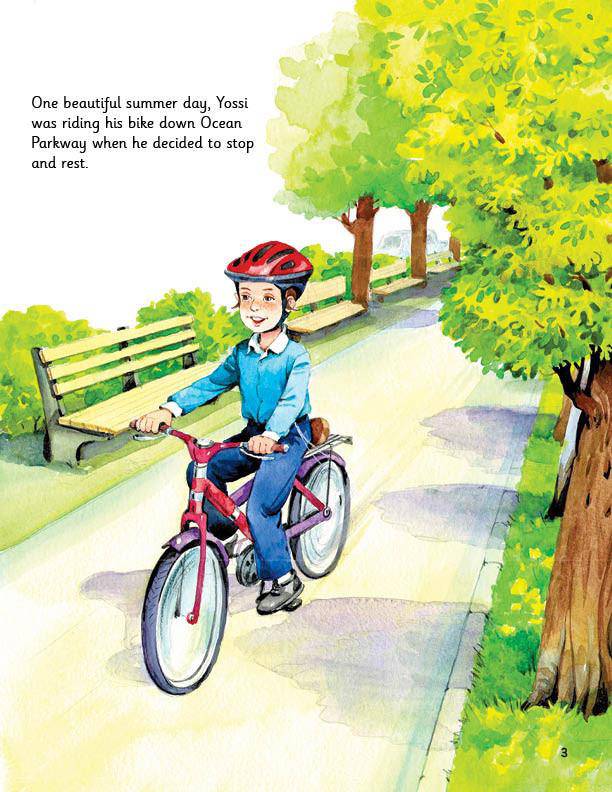 Rav Avigdor Miller and the Apple Seed by Nachum Shapiro — Judaica Press (image 2)
