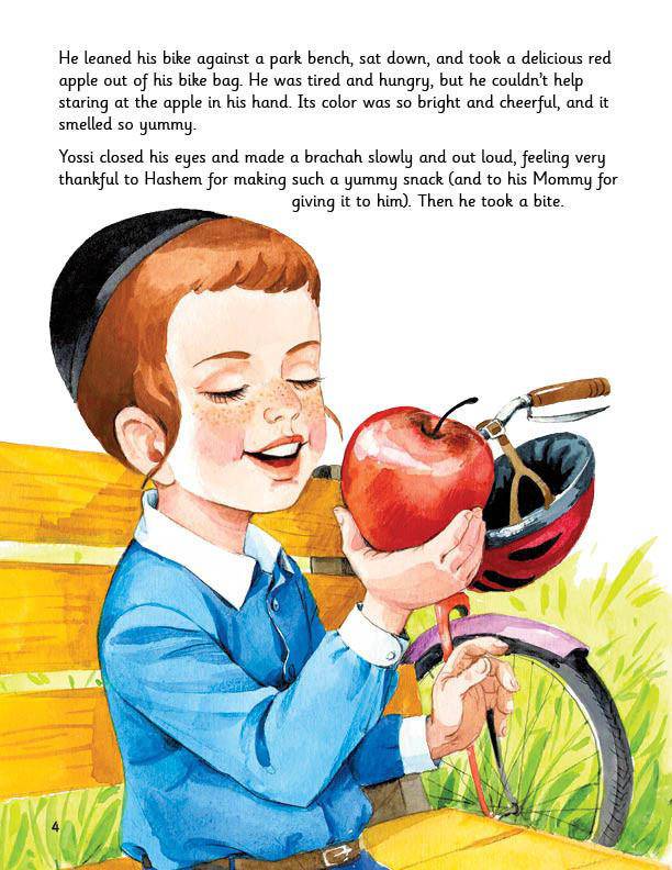 Rav Avigdor Miller and the Apple Seed by Nachum Shapiro — Judaica Press (image 3)