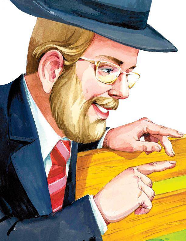 Rav Avigdor Miller and the Apple Seed by Nachum Shapiro — Judaica Press (image 7)