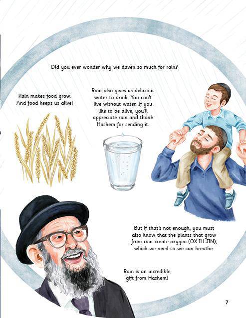 Rav Avigdor Miller and the Rainy Day by Nachum Shapiro — Judaica Press (image 6)