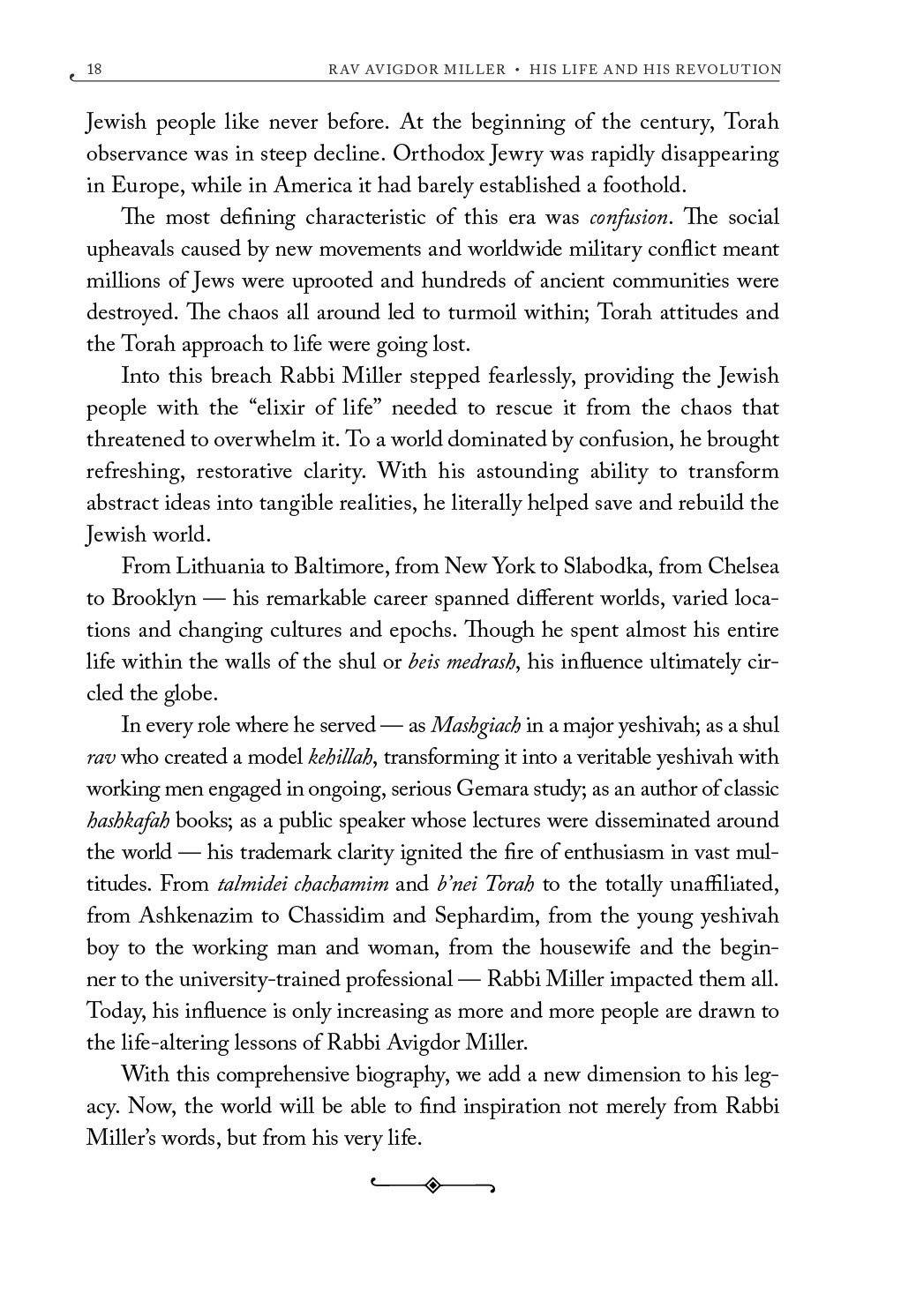 Rav Avigdor Miller - His Life and His Revolution by Rabbi Yaakov Y. Hamburger Edited by: Yaakov Astor — Judaica Press (image 3)