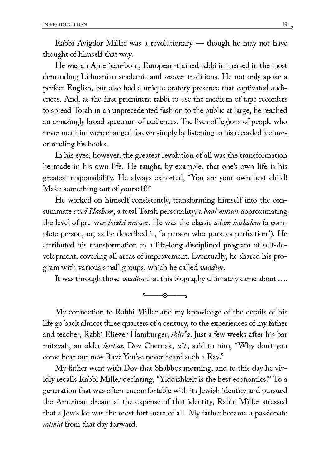 Rav Avigdor Miller - His Life and His Revolution by Rabbi Yaakov Y. Hamburger Edited by: Yaakov Astor — Judaica Press (image 4)