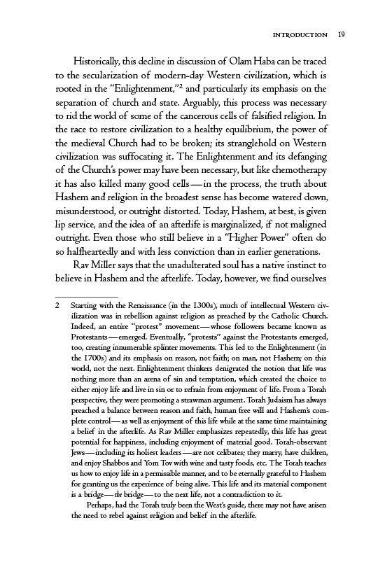 Rav Avigdor Miller on Olam Haba by Rabbi Yaakov Astor — Judaica Press (image 11)