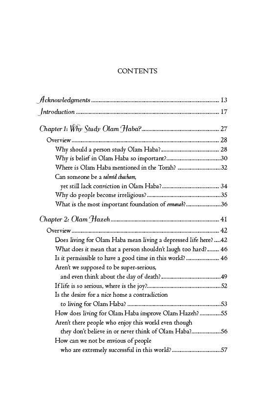 Rav Avigdor Miller on Olam Haba by Rabbi Yaakov Astor — Judaica Press (image 2)
