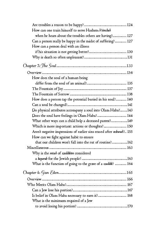 Rav Avigdor Miller on Olam Haba by Rabbi Yaakov Astor — Judaica Press (image 7)