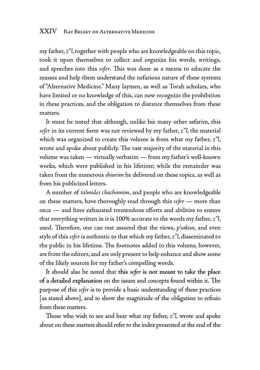 Rav Belsky on Alternative Medicine | Judaica Square