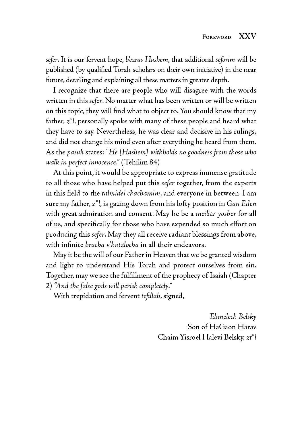 Rav Belsky on Alternative Medicine — Judaica Press (image 5)