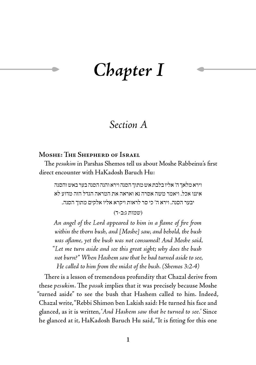 Rav Belsky on Alternative Medicine — Judaica Press (image 7)