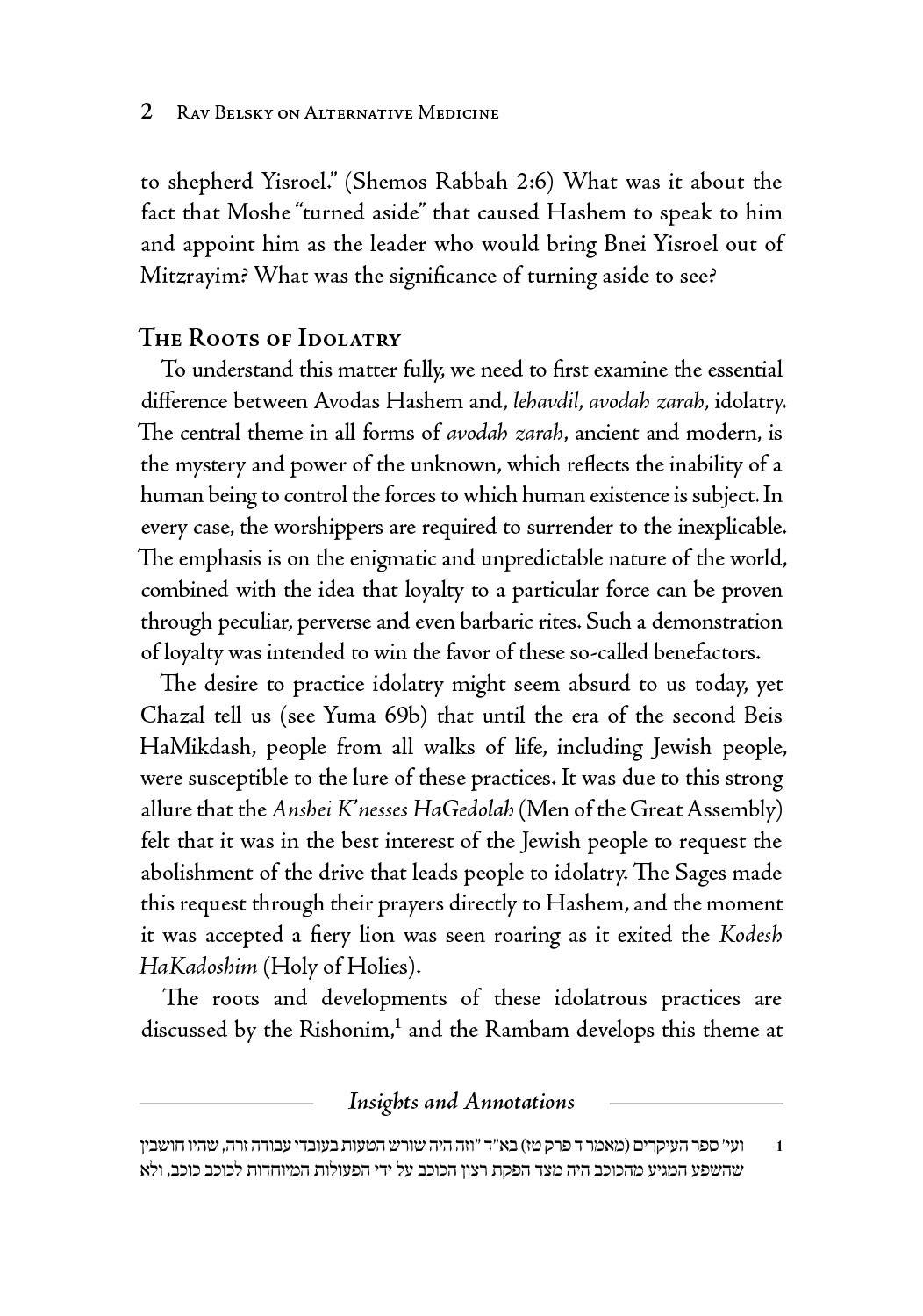 Rav Belsky on Alternative Medicine | Judaica Square